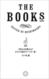 the books