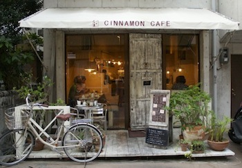 cinnamon cafe