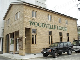 WOODVILLE HOUSE