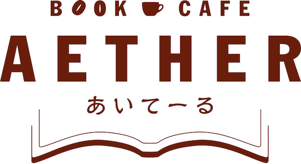 AETHER_LOGOのコピー