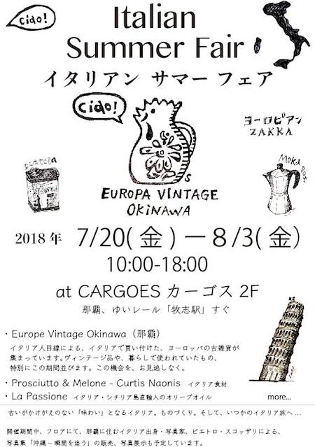 flyer Nihongo jpg